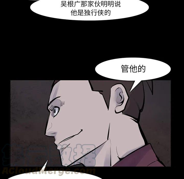 29108
