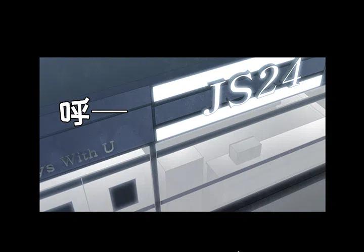 301