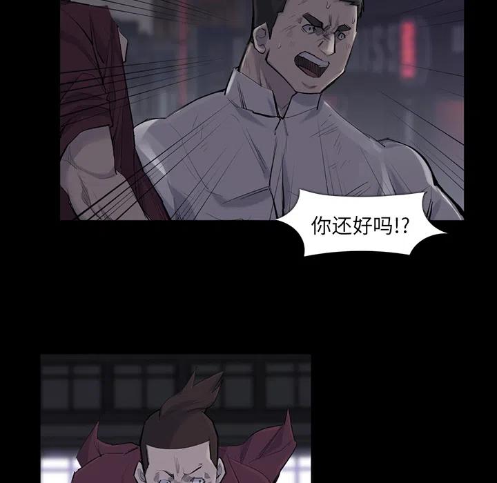 3028