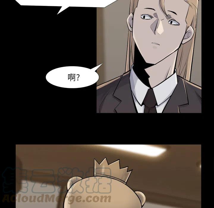 3420