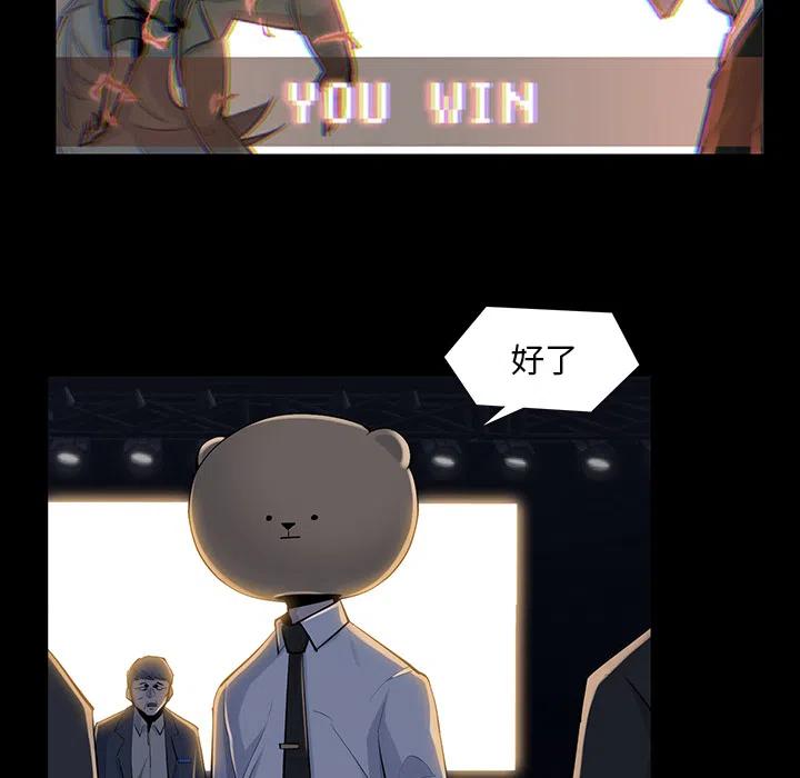 3442
