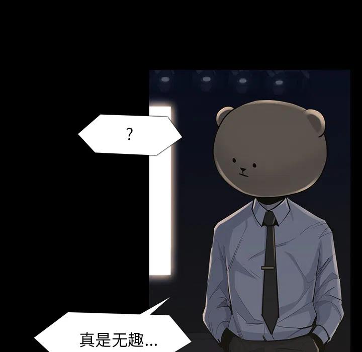 3450