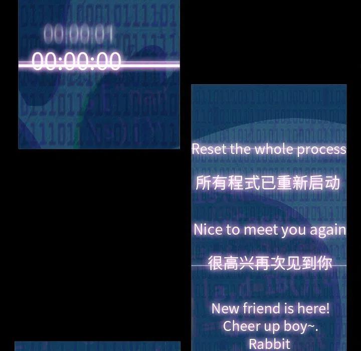 6111