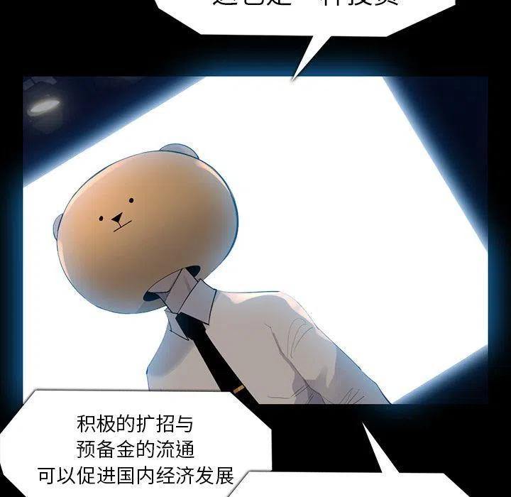 6175