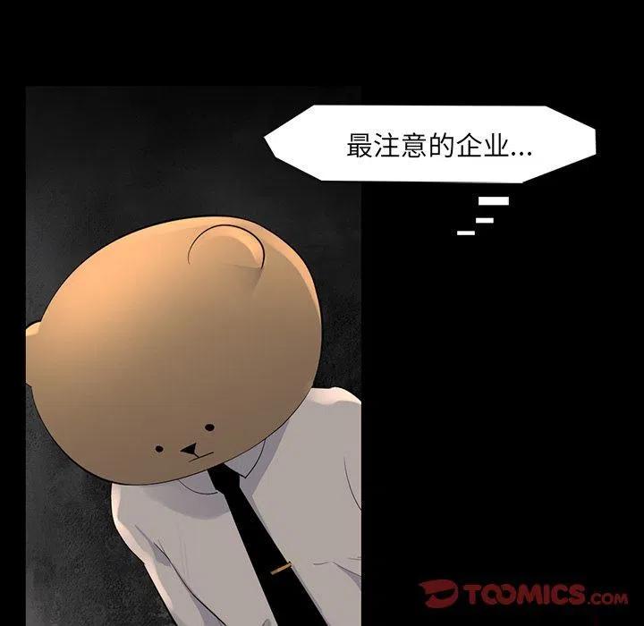 6189