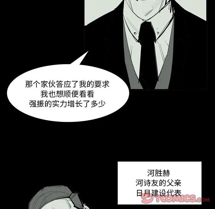 65118