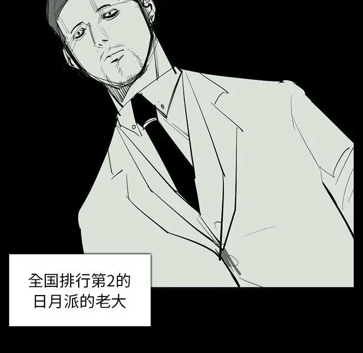 65119