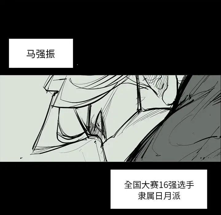 65122