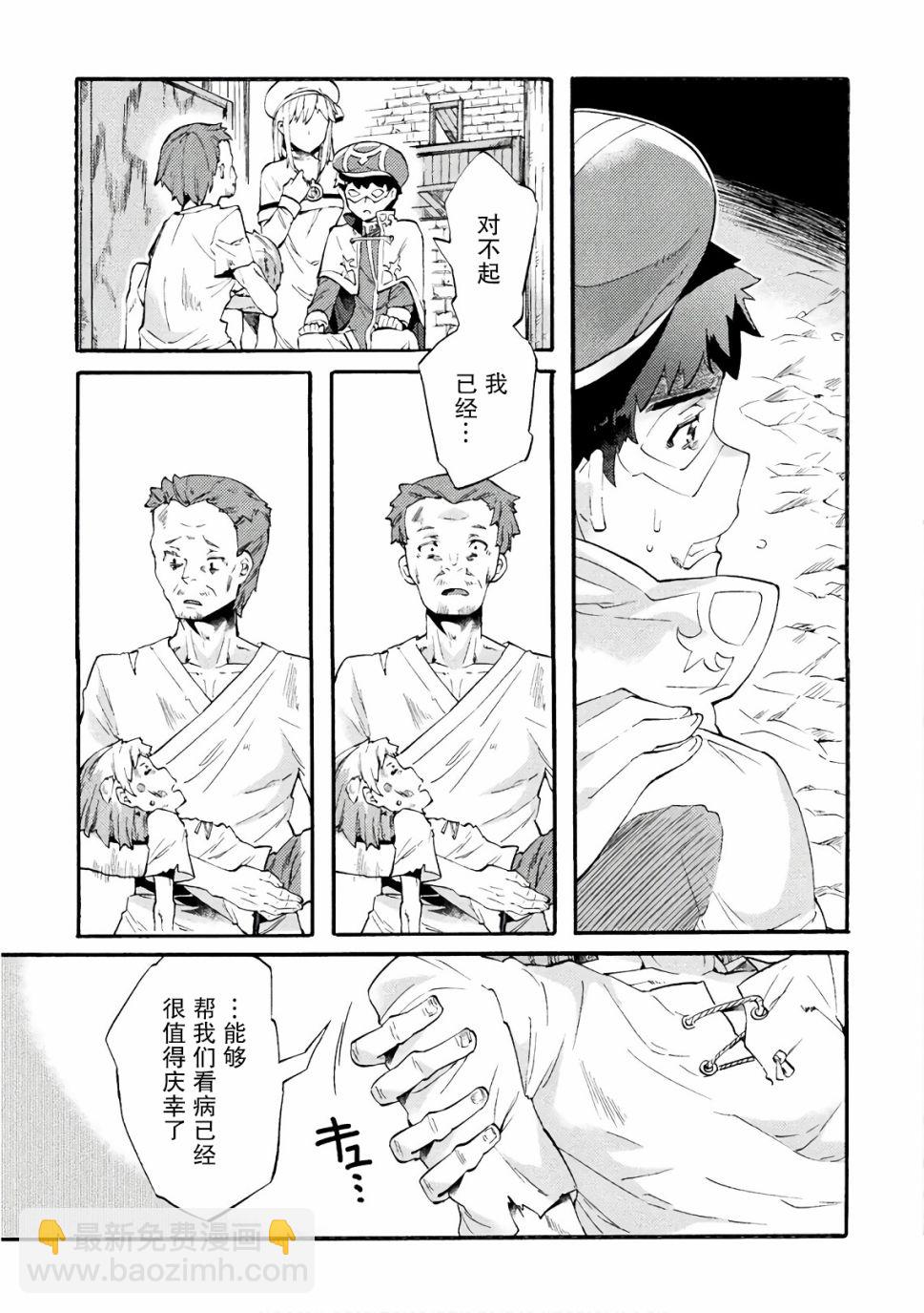 第05话14