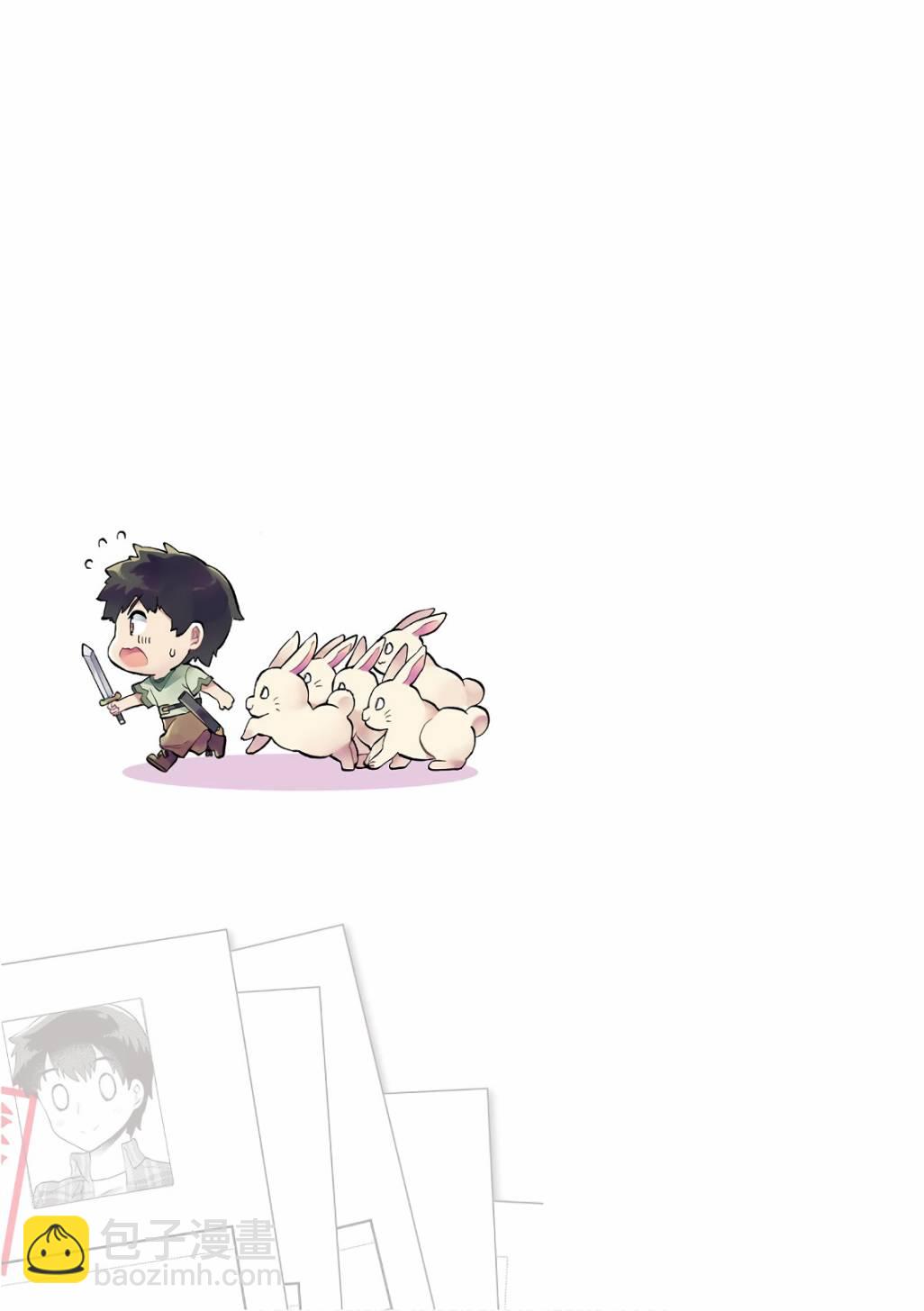 01卷赠品5