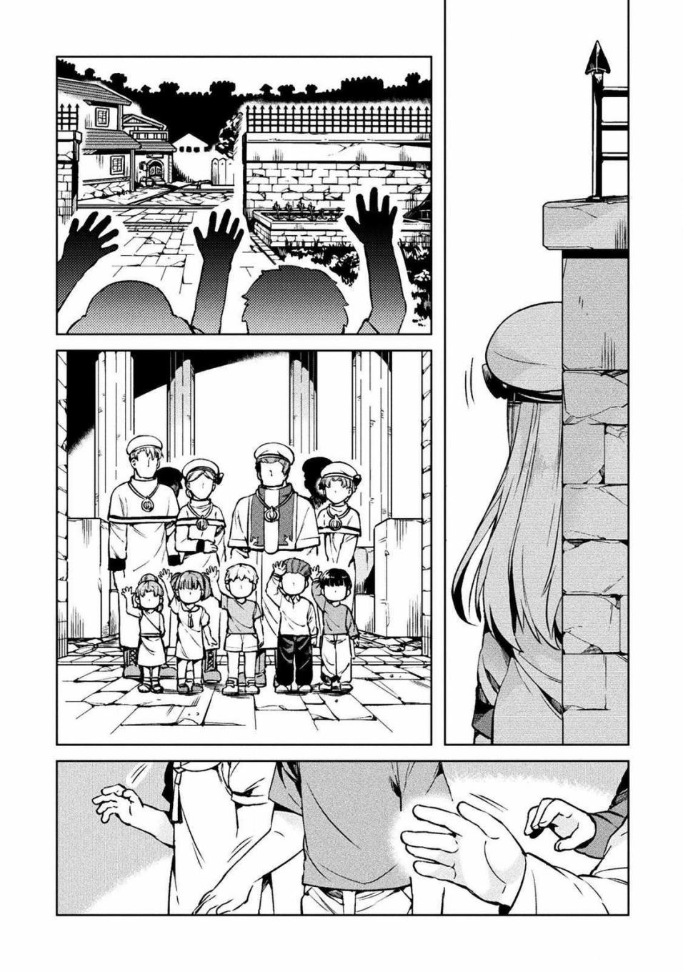 第27话24