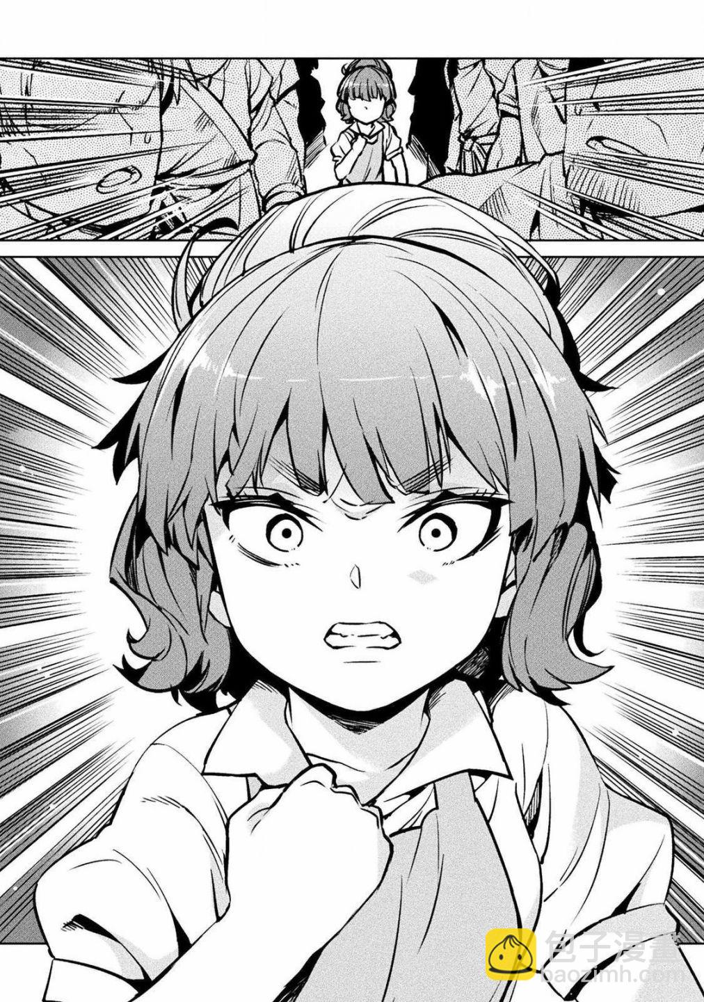 第30话19