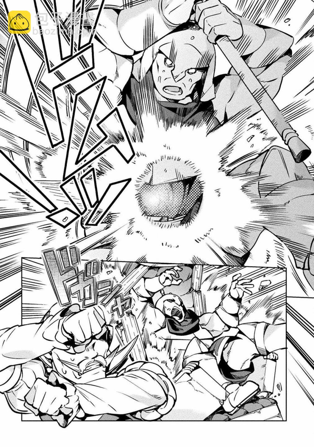 第30话30