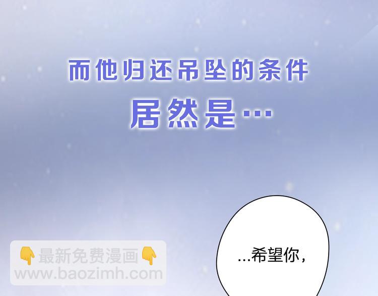 序章 我的Spinel33