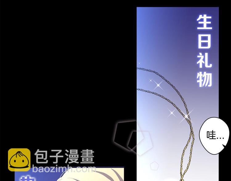 序章 我的Spinel9
