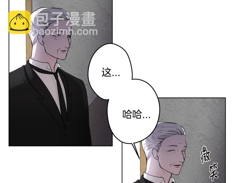 第6话 出去！12