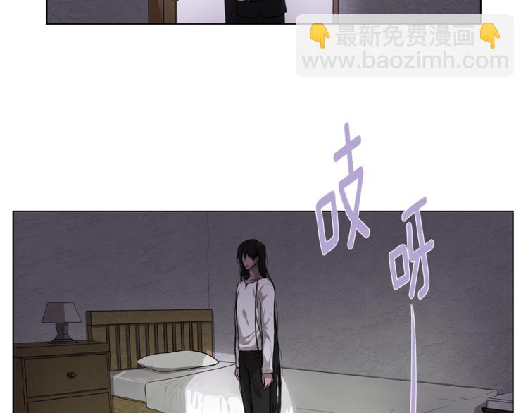 第6话 出去！15