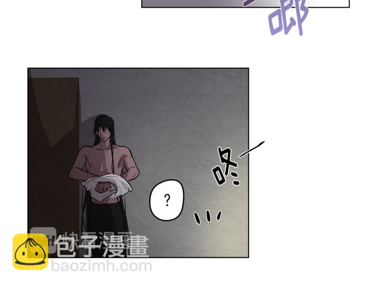第6话 出去！23