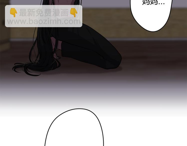 第6话 出去！28