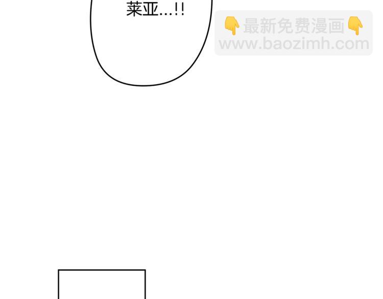第6话 出去！29