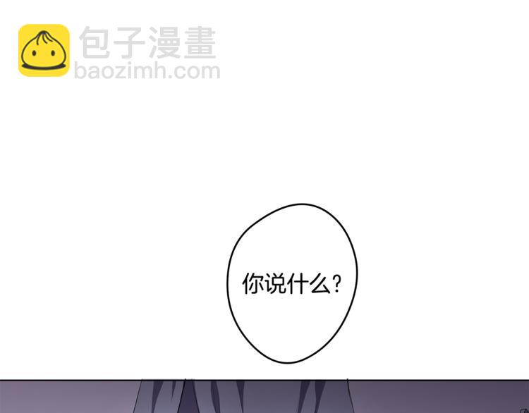 第6话 出去！47