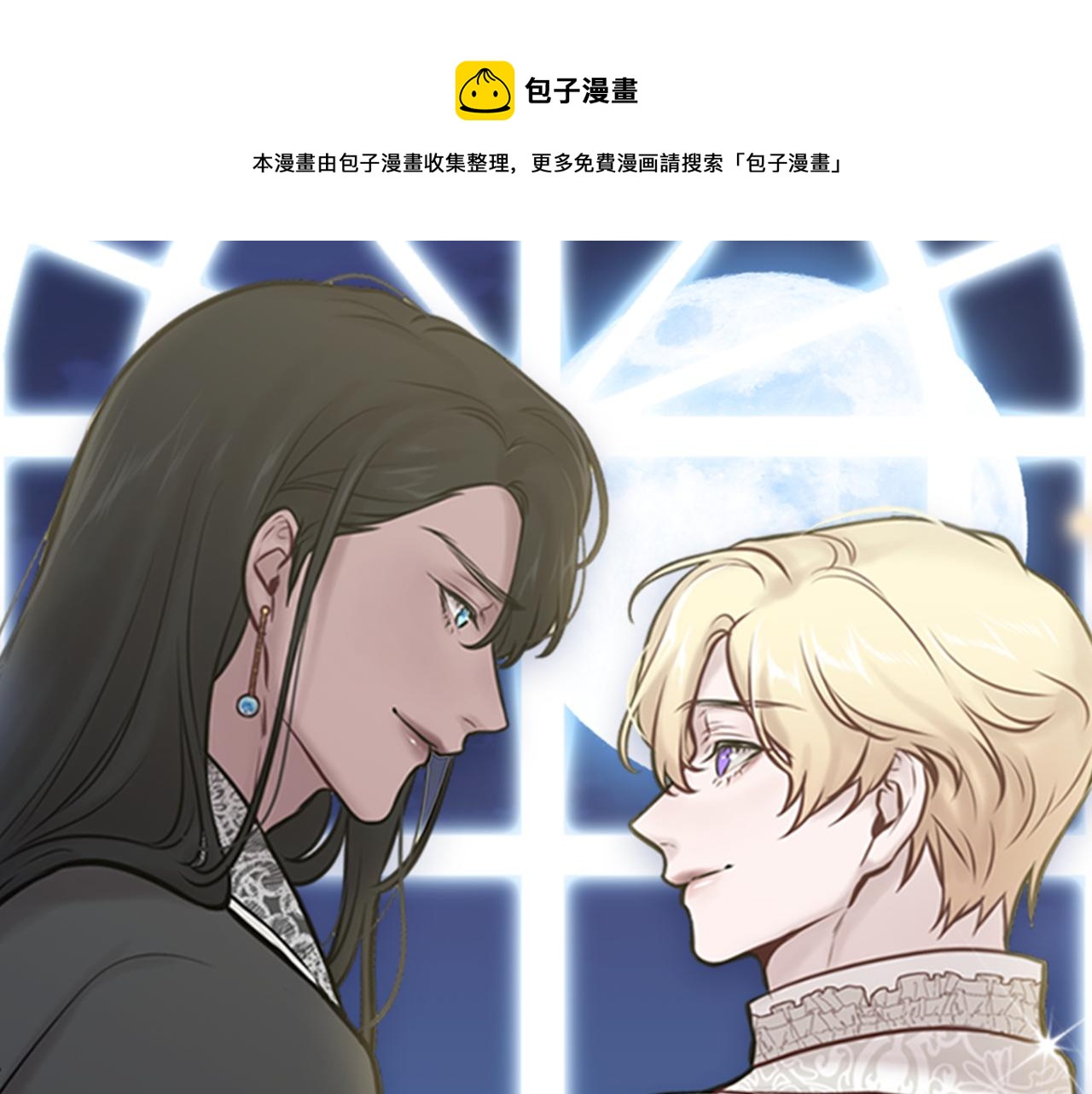 第11话 失踪0