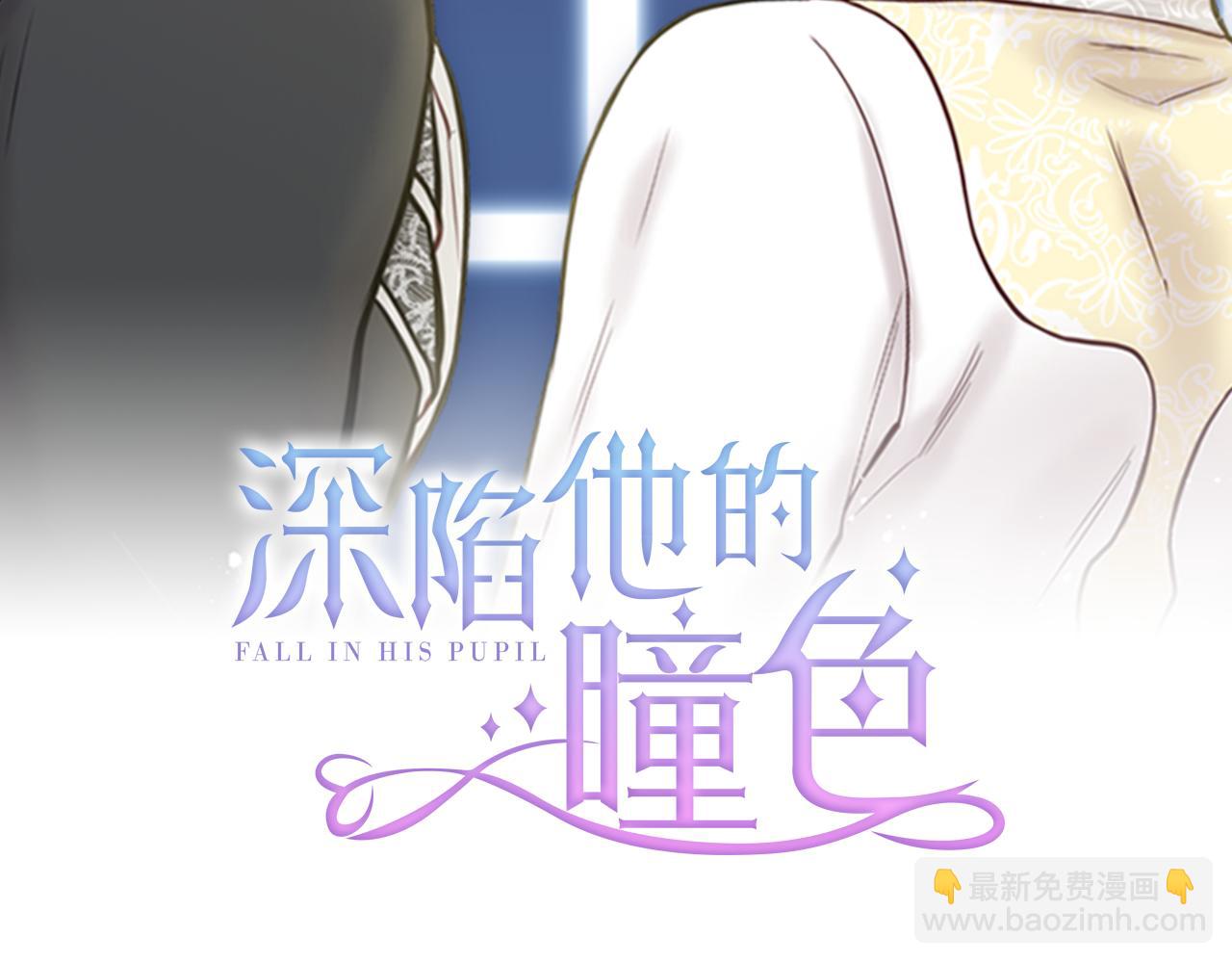 第11话 失踪1