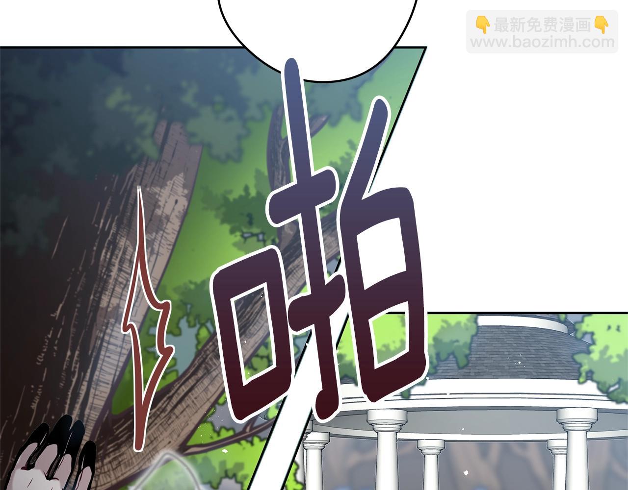 第11话 失踪10