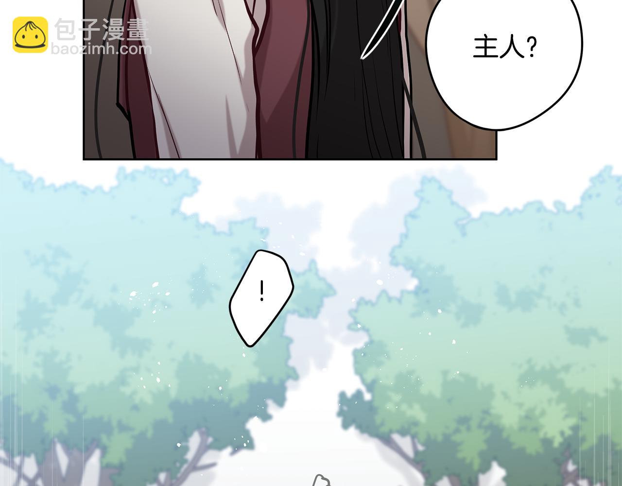 第11话 失踪14