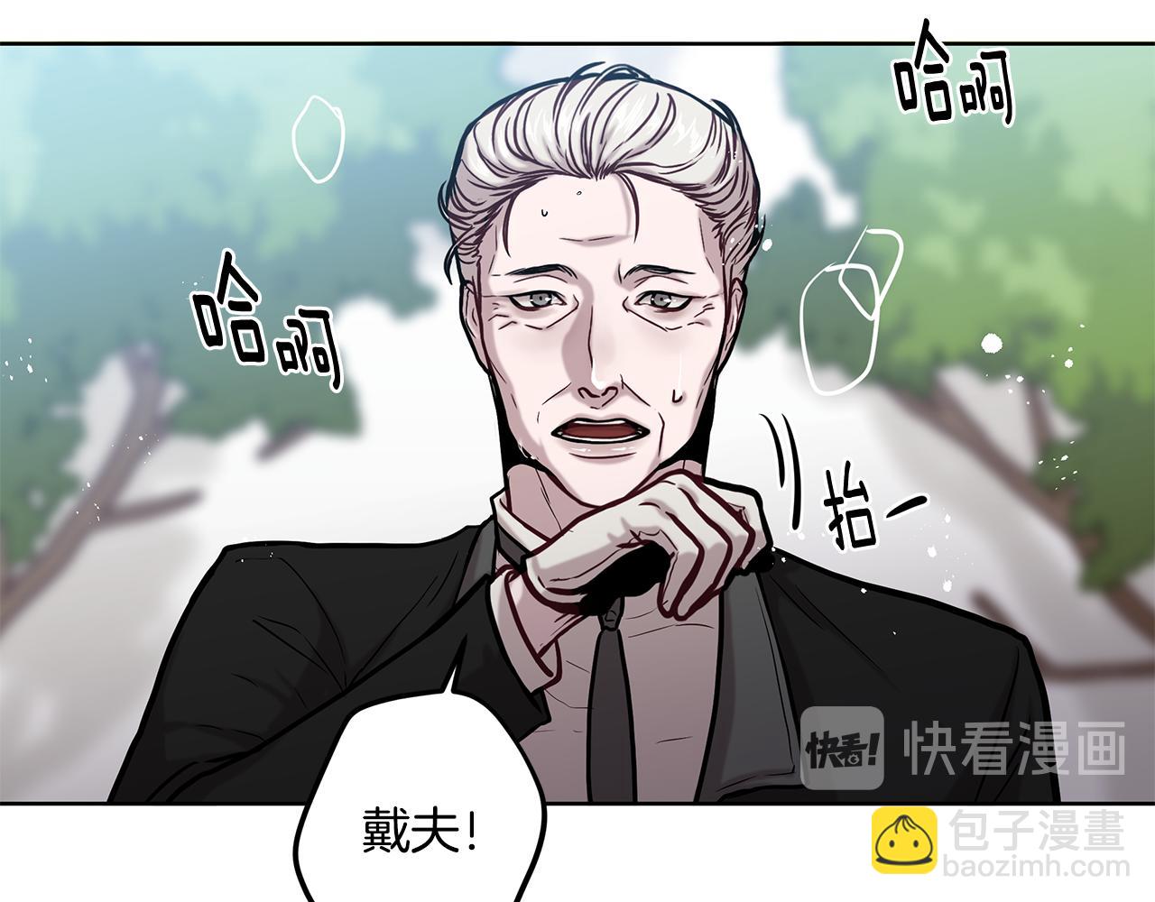 第11话 失踪16
