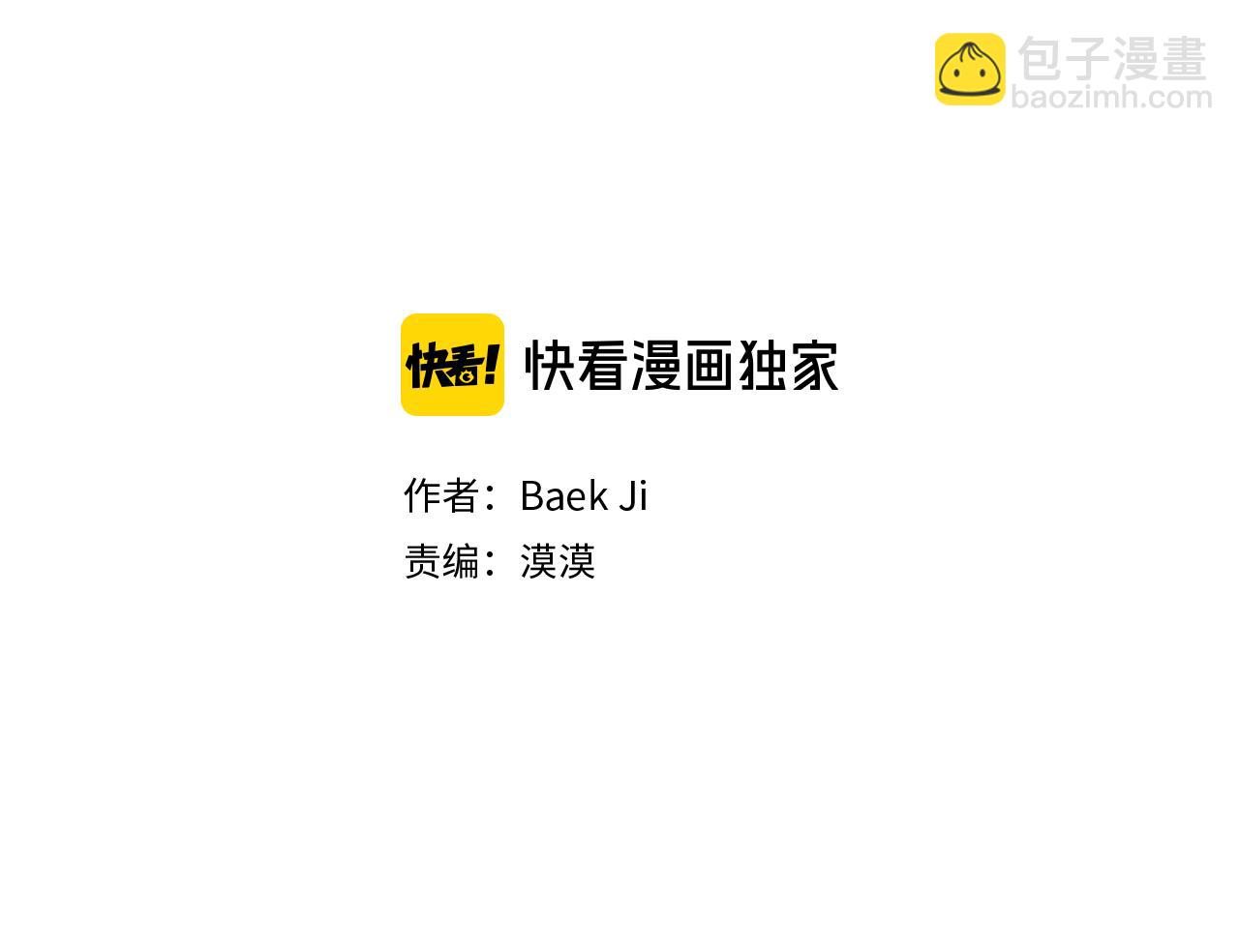 第11话 失踪2