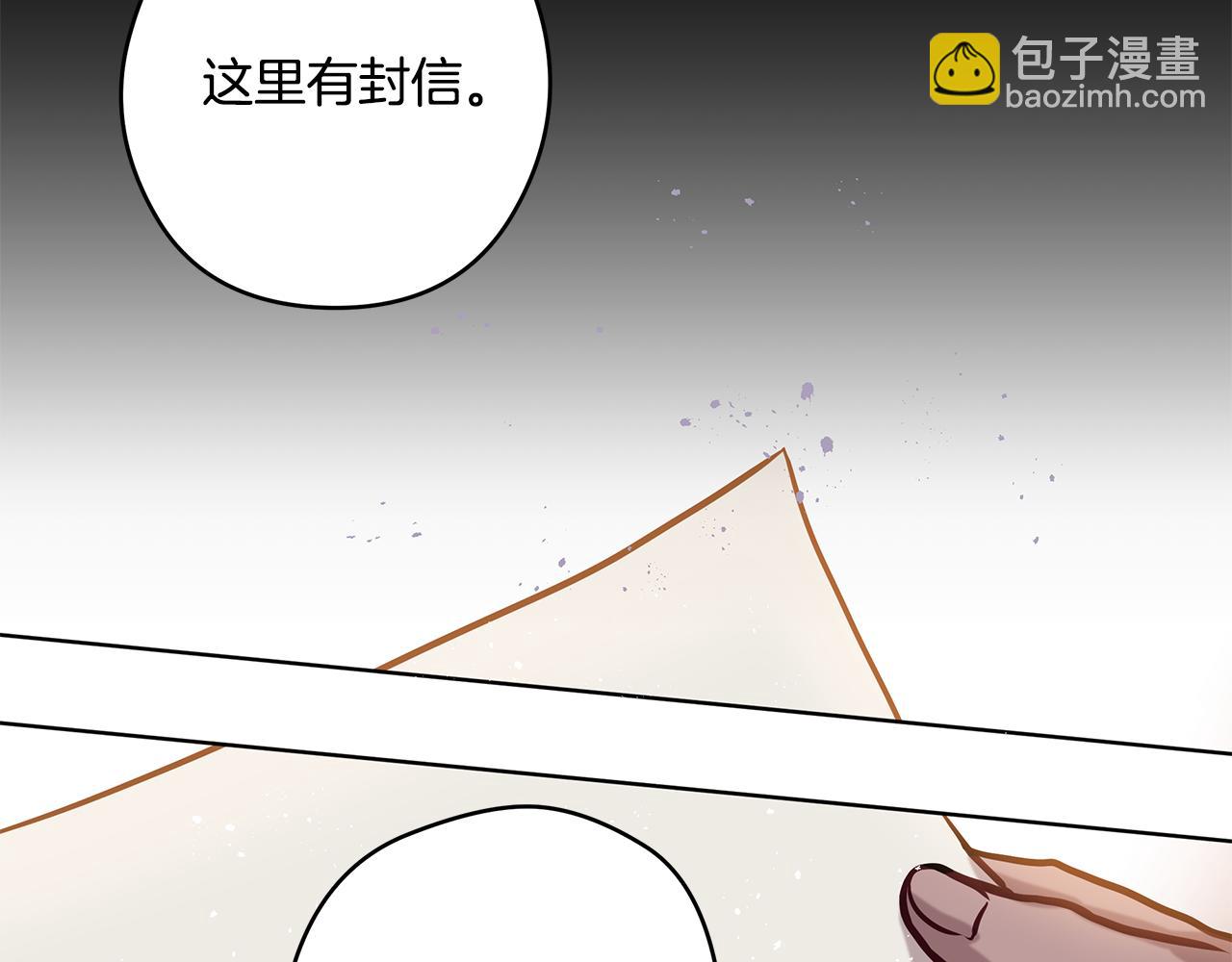 第11话 失踪26