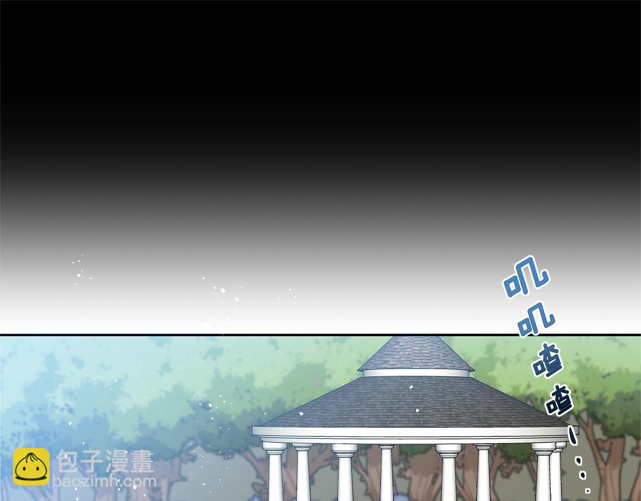 第11话 失踪3