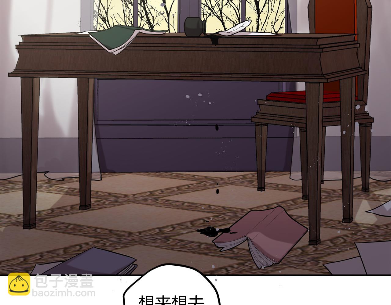 第11话 失踪30