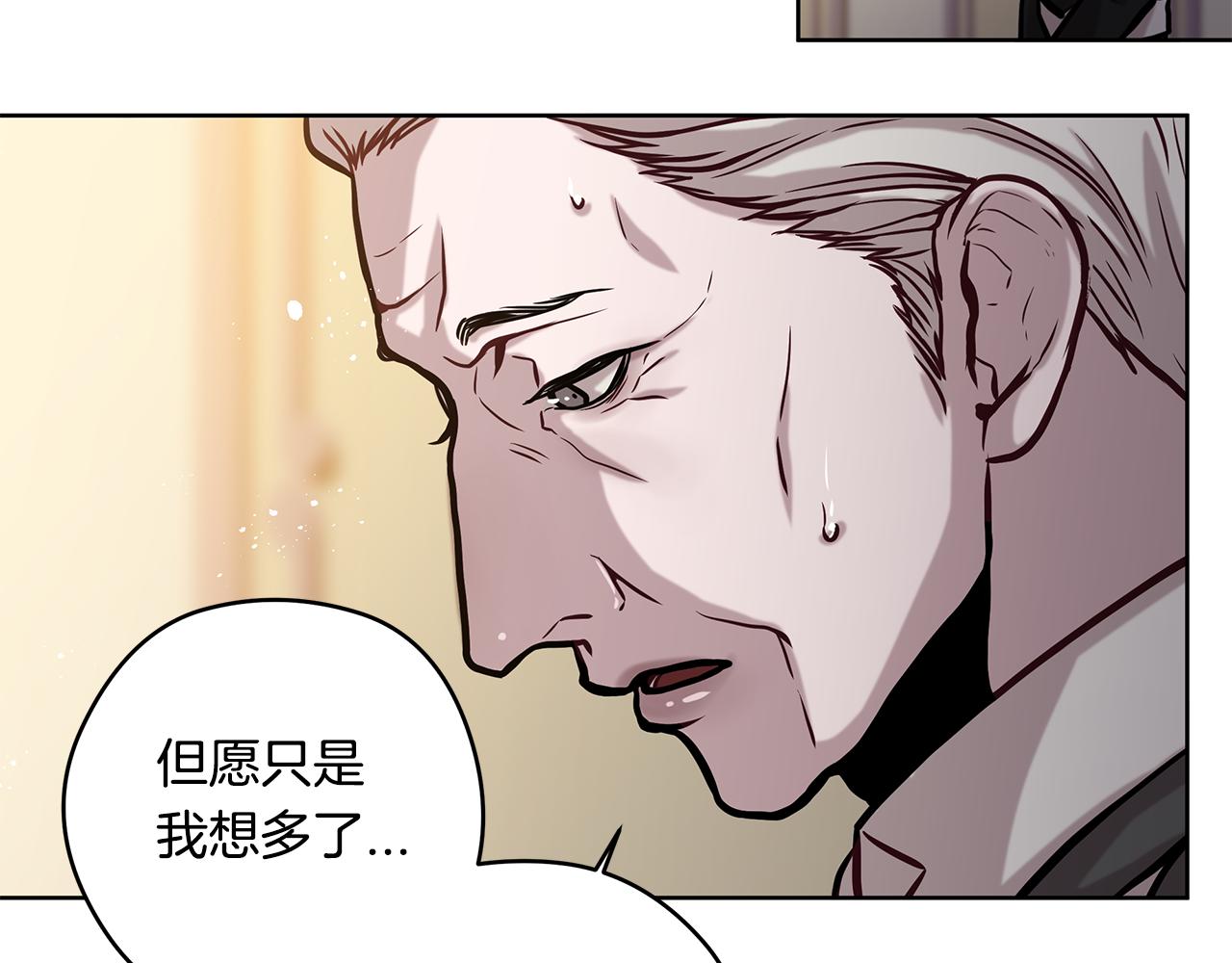 第11话 失踪33