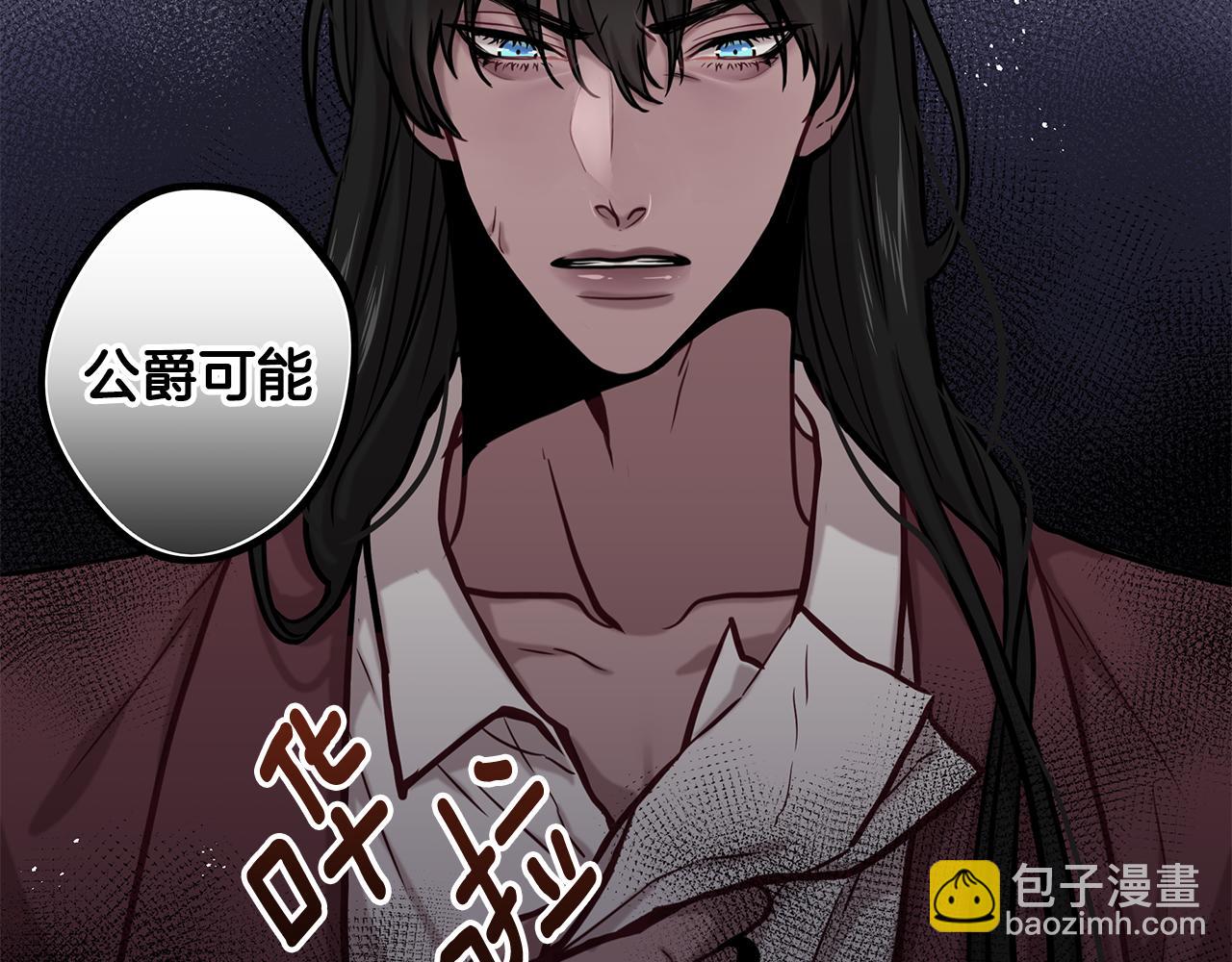 第11话 失踪35