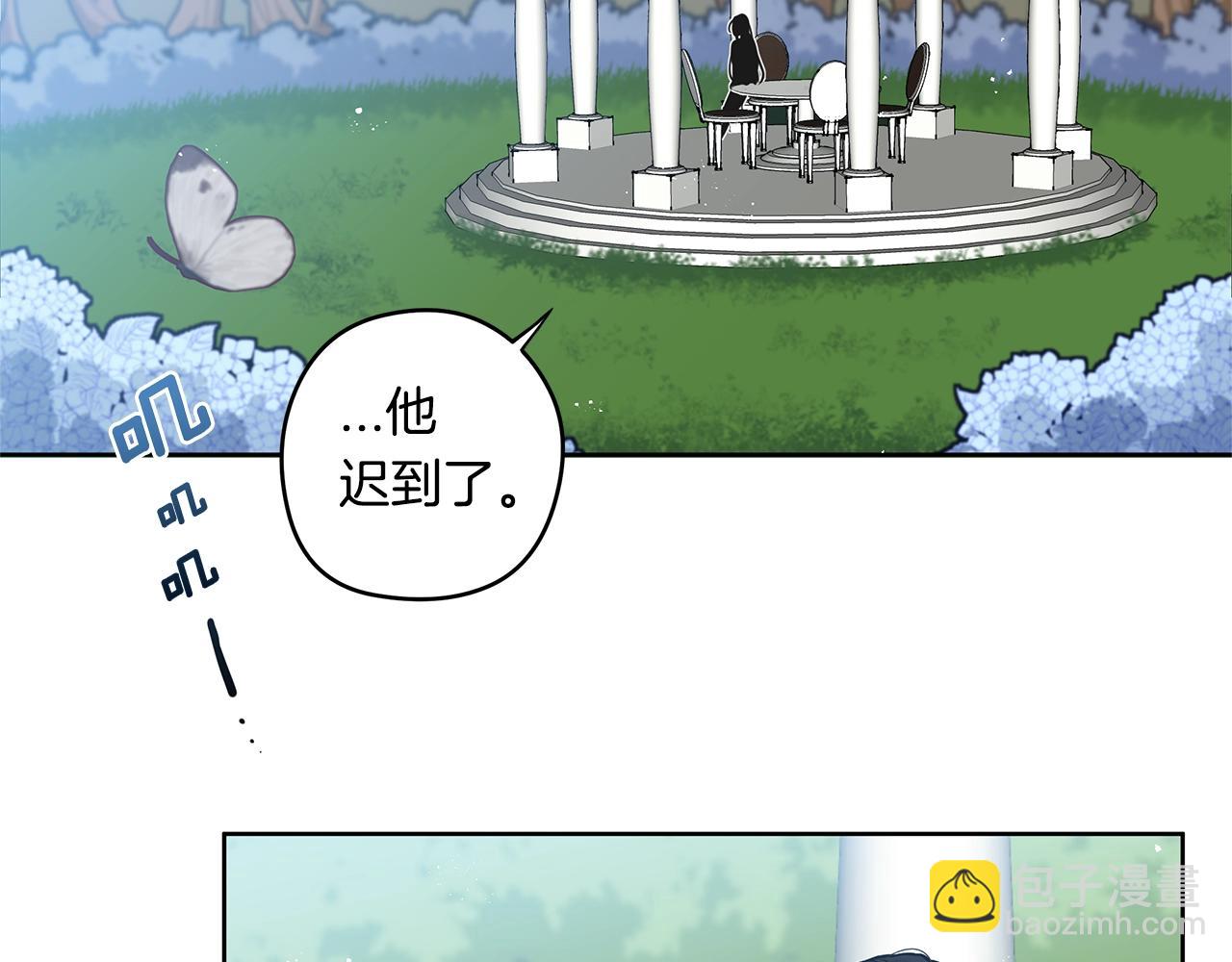 第11话 失踪4