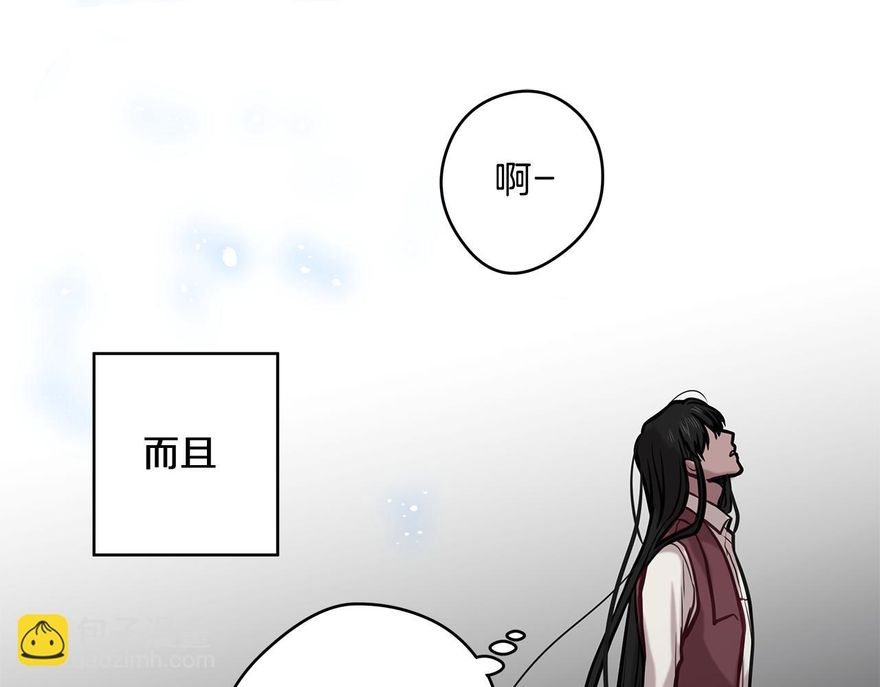 第11话 失踪40