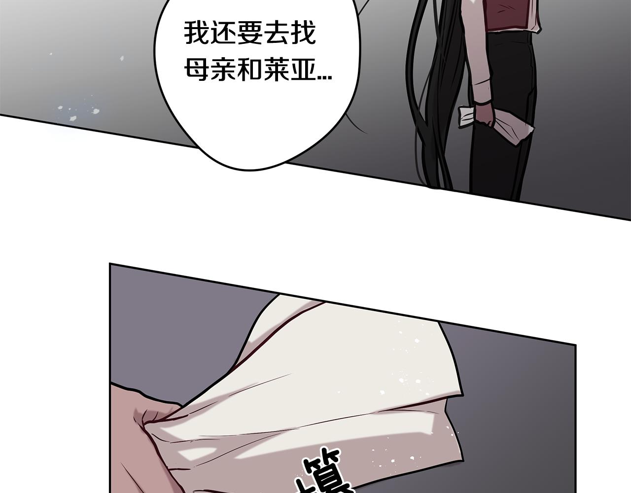 第11话 失踪41