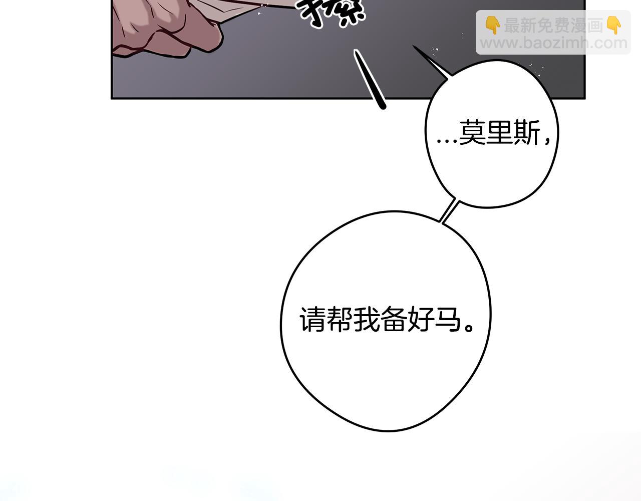 第11话 失踪42