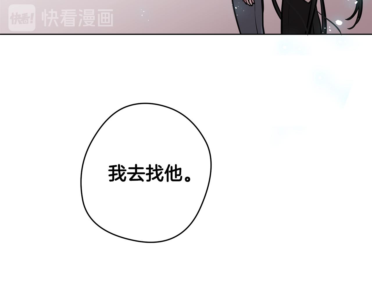 第11话 失踪44