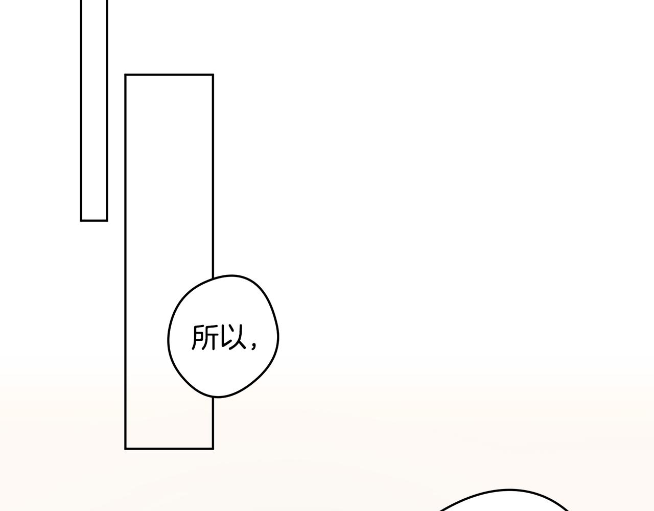 第11话 失踪46