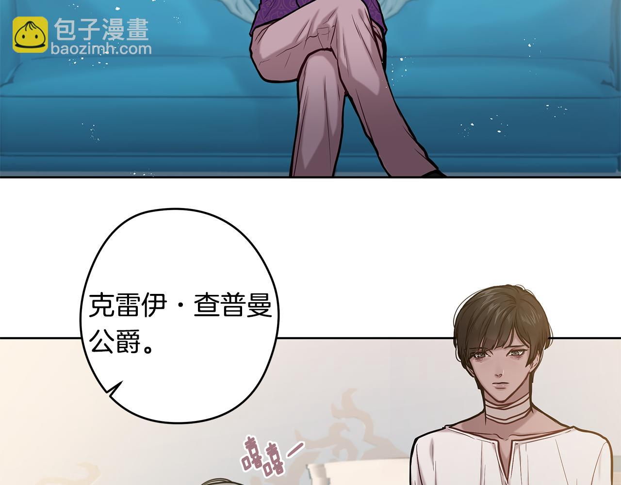 第11话 失踪48
