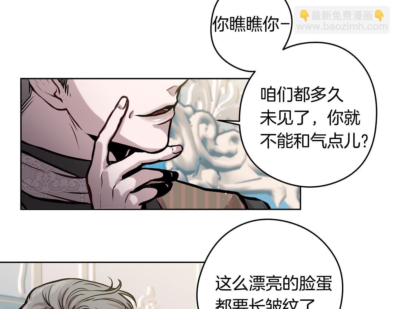 第11话 失踪56