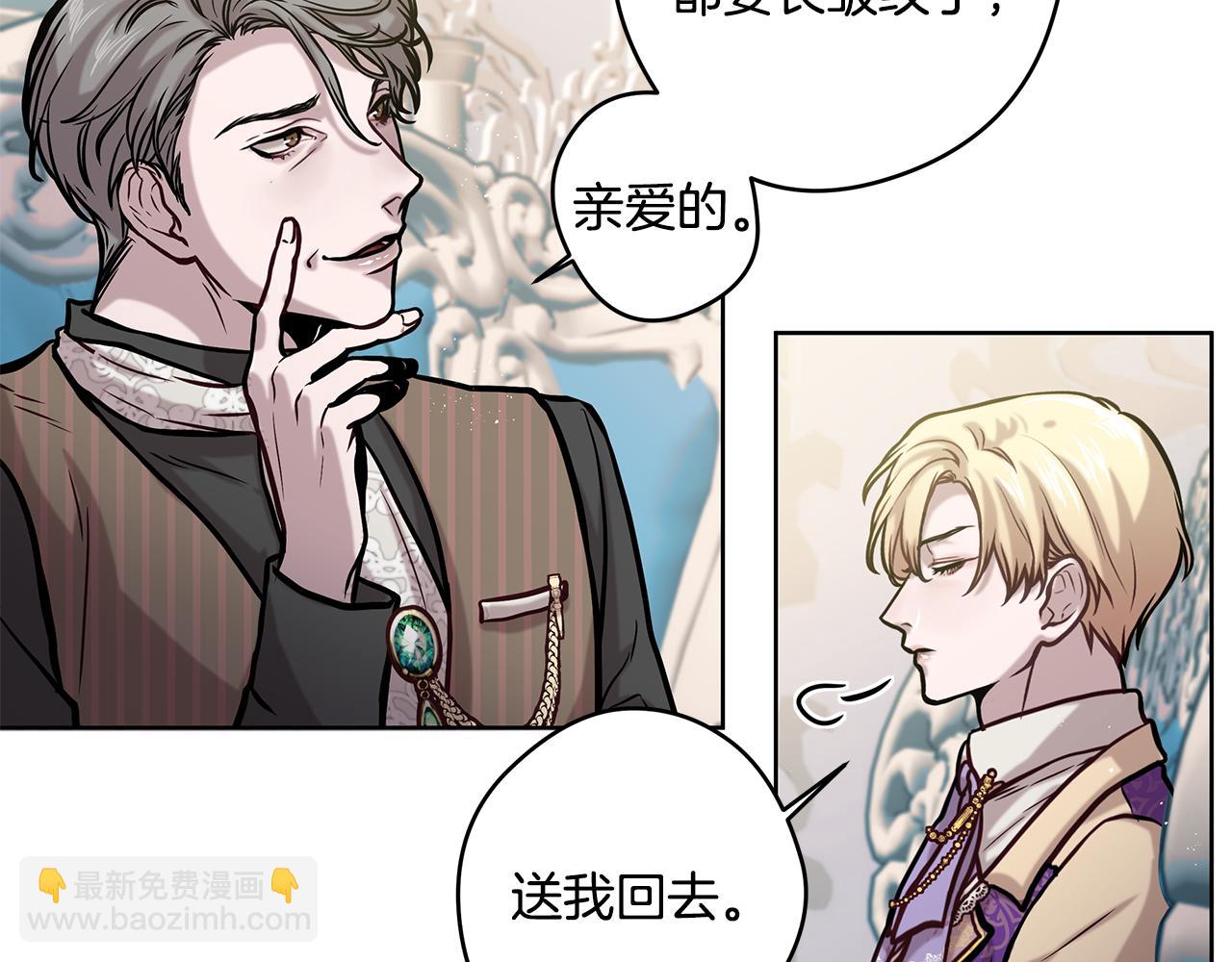 第11话 失踪57