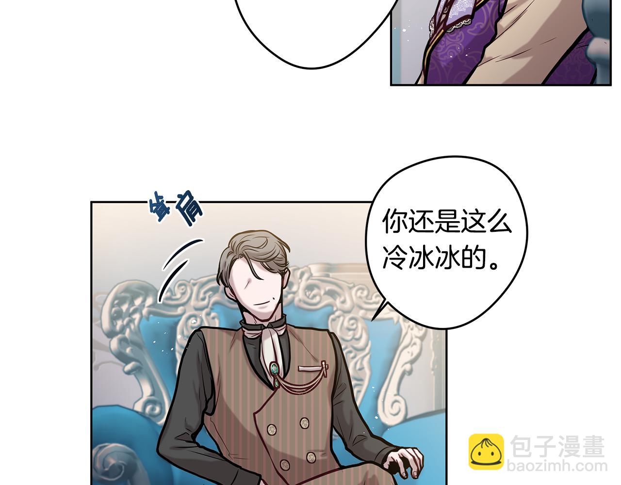 第11话 失踪58