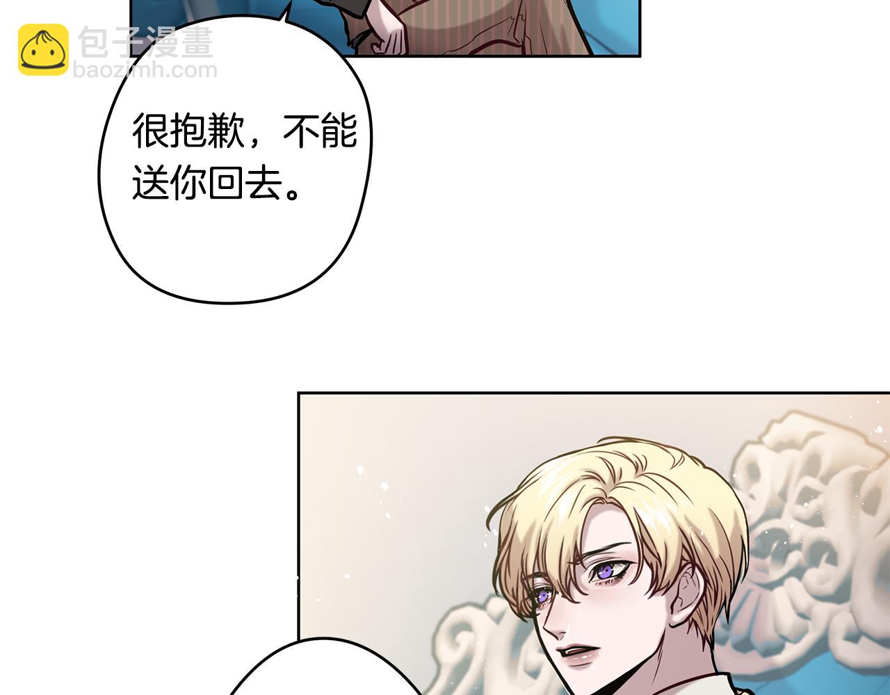 第11话 失踪59