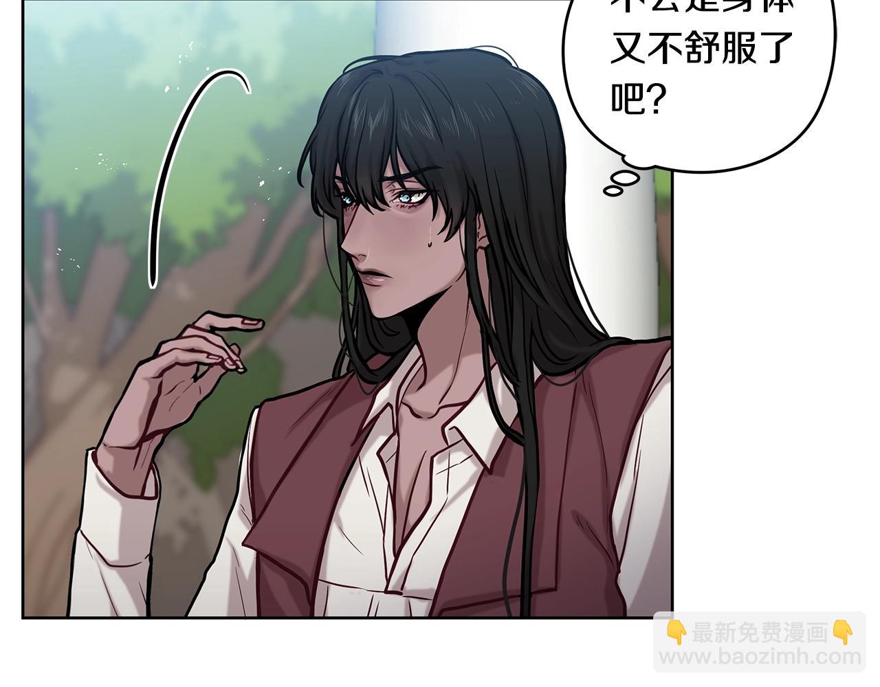 第11话 失踪6