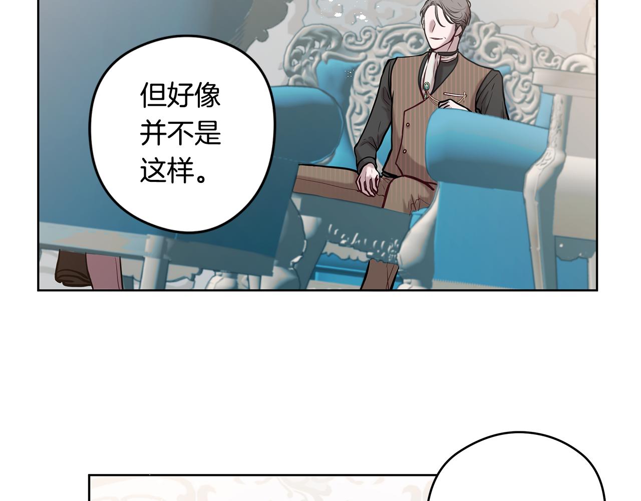 第11话 失踪66