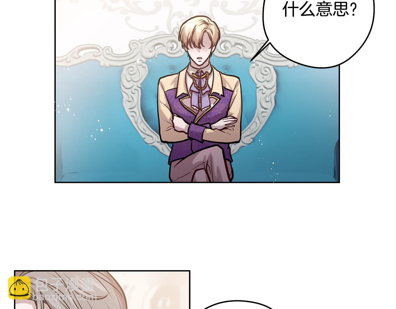 第11话 失踪67